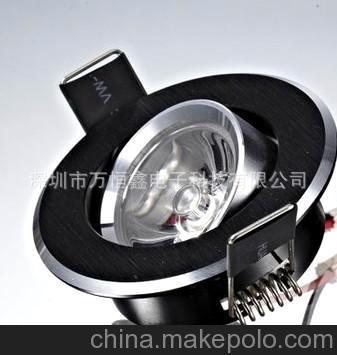 LED射灯1W猫眼灯与3W射灯 电视墙、酒柜、天花灯与牛眼灯5~6.3公分图片大全